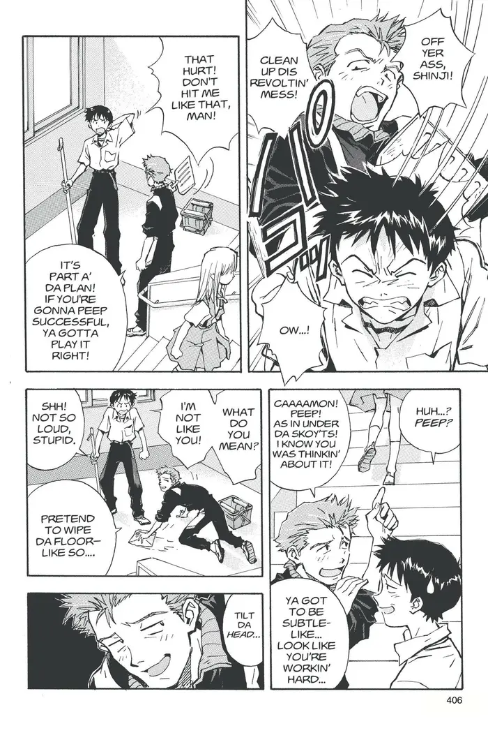 Neon Genesis Evangelion Chapter 34 image 23_optimized